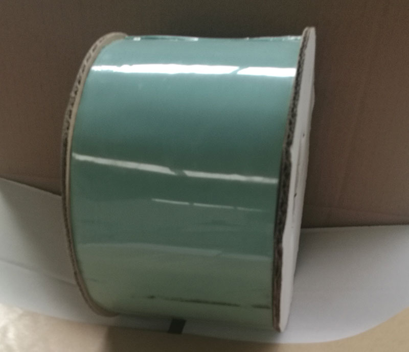 粘弹体防腐胶带服务商